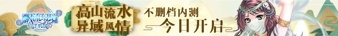 今日電訊